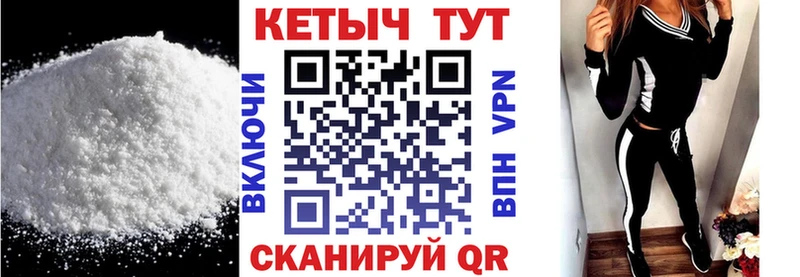 блэк спрут ссылки  Берёзовский  Кетамин ketamine 