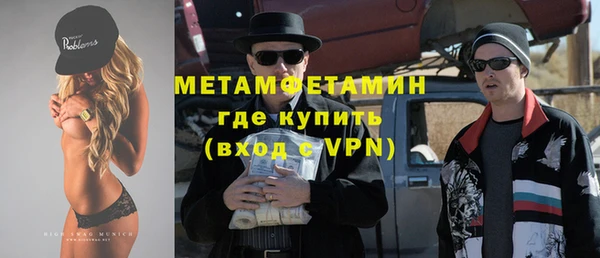 ешки Новозыбков