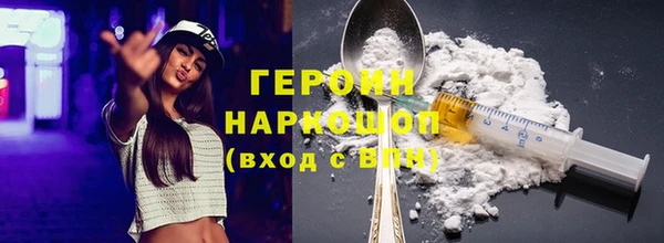 кокаин Няндома