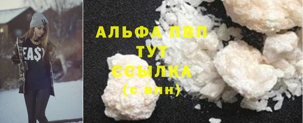 мяу мяу мука Нязепетровск