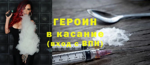 прущие грибы Нягань