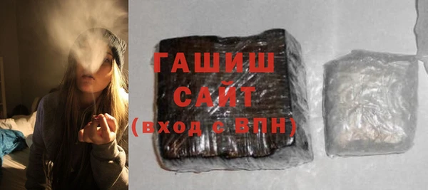 прущие грибы Нягань