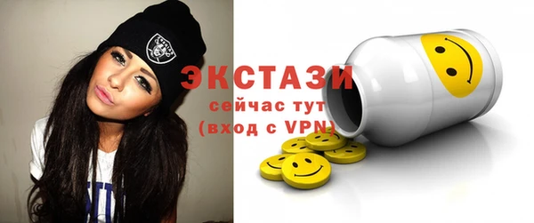 ешки Новозыбков