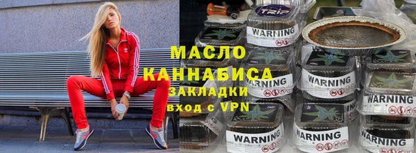 кокаин Няндома