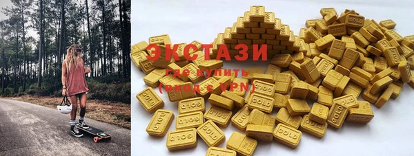 мяу мяу мука Нязепетровск