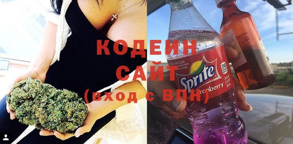 кокаин Няндома
