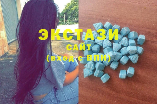 ешки Новозыбков