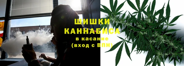 мяу мяу мука Нязепетровск