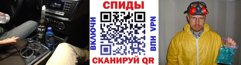 Метамфетамин витя  что такое   Берёзовский 