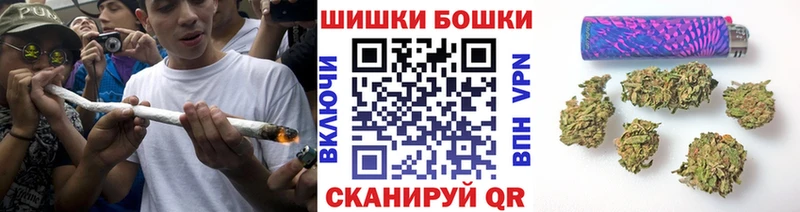Марихуана сатива  Берёзовский 